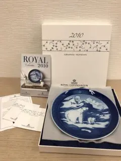 2025年最新】ロイヤルコペンハーゲン イヤープレート 2010の人気