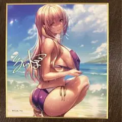 Item thumbnail for item 8c538f8f-b9d3-436a-a1a8-d6e4d3299926