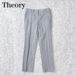 Item thumbnail for item 25fb3dce-0fd4-4917-992b-d0bdf36e395e