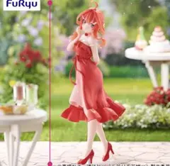 五等分の花嫁　Trio-Try-iT Figure 中野五月・パステルドレス