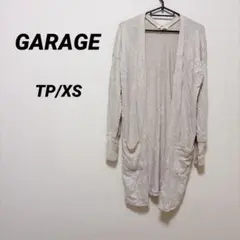 Item thumbnail for item e2eccebf-c4e9-4e0b-bed6-3f29f0b74348