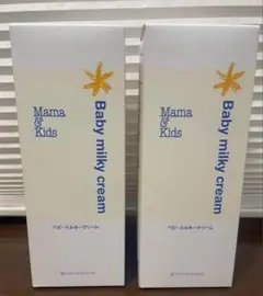 ママ&キッズ ベビーミルキークリーム お得用サイズ310g 2本セット