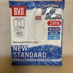 Item thumbnail for item c037f10c-0d5e-4392-9d3a-0d2459594557