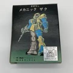Item thumbnail for item b5823d7e-8192-4462-b13a-016591c44388