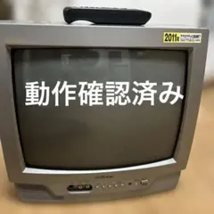 2025年最新】VICTOR ブラウン管テレビ・テレビデオの人気