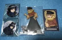 Item thumbnail for item 628e2a7c-7e54-4f3e-a705-c33e240496a9