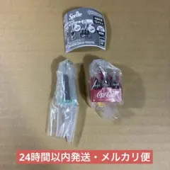 コカ・コーラブランド ミニチュアチャーム コーラ セット