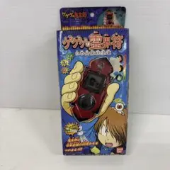 Item thumbnail for item 0de98fe0-b9b9-4307-824c-d2c731d362c8
