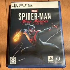 スパイダーマン マイルズ・モラレス 数回使用