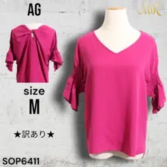 Item thumbnail for item 53974c3b-a10c-4d9f-a390-ea25549ad728