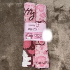 サンリオ 足元マット キティ ピンク ヒョウ柄