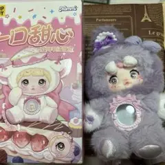 Nommi 一口甜心 ぬいぐるみ