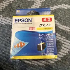 Item thumbnail for item f2804060-5398-4898-bf3b-4c93cc337809