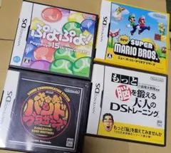 任天堂 ニンテンドーDSソフト (4本セット売り)
