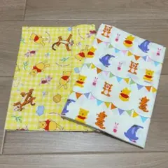 くまのプーさん プリント生地 2種類セット