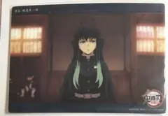 Item thumbnail for item a3cd35f7-b838-468b-9242-0daaa47573c4