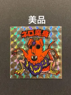 Item thumbnail for item 985cf39b-8644-4dc1-9201-4e54341636f3