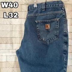 Item thumbnail for item b6759b08-dec8-4d8d-aebe-92946518fedb