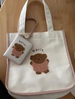 未使用　boris クマ刺繍 バッグとパスケース セット