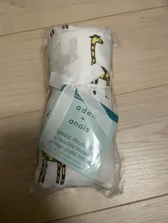 【新品未開封】aden＋anais ガーゼケット