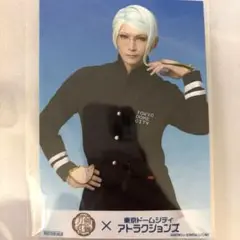 Item thumbnail for item 87d659ff-e473-400c-bd1a-73bc3765f7d2