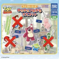Item thumbnail for item 74d86655-0564-4971-a725-8ad17fcb858b