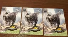 ジュラシック・ワールド　復活の大地　映画　入場者特典　３枚セット