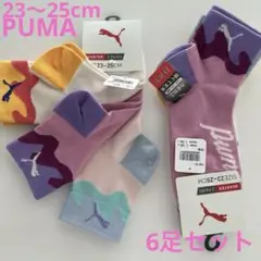 Item thumbnail for item 0b7e1ff3-d163-4655-b136-a751200d43f4