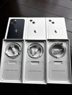 iPhone13 128GB ケーブル3本&箱