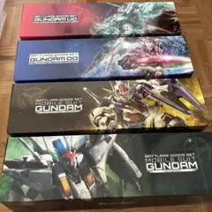 バトルスピリッツ　バトラーズグッズセット　ガンダム　ストレージ　4