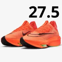 NIKE エアズームアルファフライネクスト%2