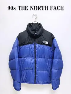576 90s ザノースフェイス ヌプシ ダウンジャケット 青 ブルー