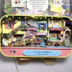 完成品ミニチュアハウス　缶ケースBOX THEATRE シリーズ