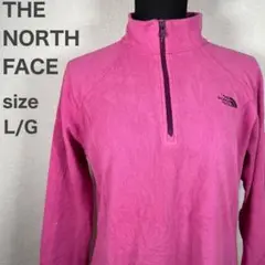 『THE NORTH FACE』ザノースフェイス(L/G)フリーストレーナー