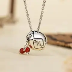 Item thumbnail for item 8cf93648-47ff-40a6-bb97-52c03c06f3c0
