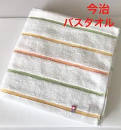 Item thumbnail for item 104f4d9b-f69a-429d-afdd-63ffdd88ea8c