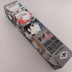 銀魂展　はたちのつどい　キャラポスコレクション　新八(○-○)