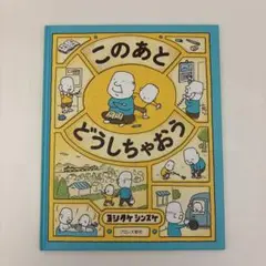 Item thumbnail for item 4904153f-3d4c-4b58-83c9-c464bf47165c