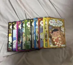 おしりたんていシリーズ本10冊（バラ売りも可）
