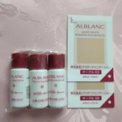 YMさま専用ソフィーナ サンプル アルブラン ALBLANC トライアルセット SOFINA ALBLANC（サンプル/トライアルキット）のフリマアイテム一覧