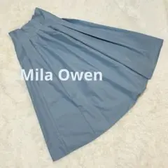 Mila Owen ハイウェストタックロングフレアースカート