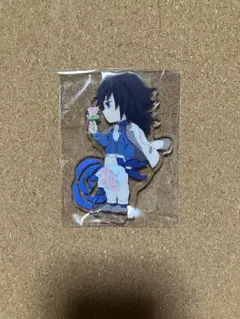 Item thumbnail for item 2aeb9e0f-17bc-4437-937f-13bb23f38f7b