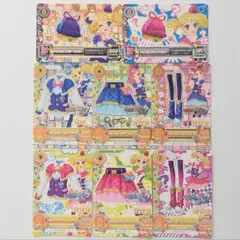 アイカツカード チョコポップ探偵 2種まとめ売り