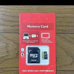 ★新品★MicroSDメモリーカードSONY 1024GB