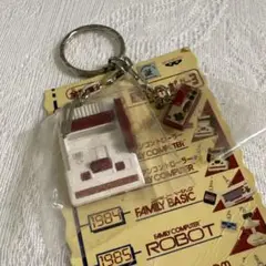 【匿名配送】Nintendo 任天堂 ニンテンドー 初代ファミコン キーホルダー