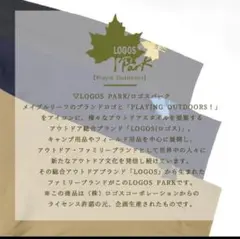 マルチポケット撥水 ナイロンシャツ レギュラーカラ一半袖Mロゴス
