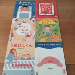 おはなしプーカセレクション　6冊セット②