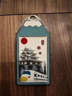 七宝 クリップ