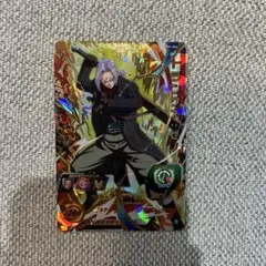 Item thumbnail for item 88e1cf6d-a920-42c7-8ef8-6f938812be7d