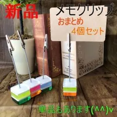 Item thumbnail for item 898bff76-605c-4a75-bcf7-9fc662c12172